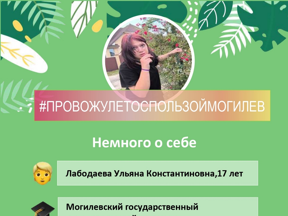 Изображение не найдено