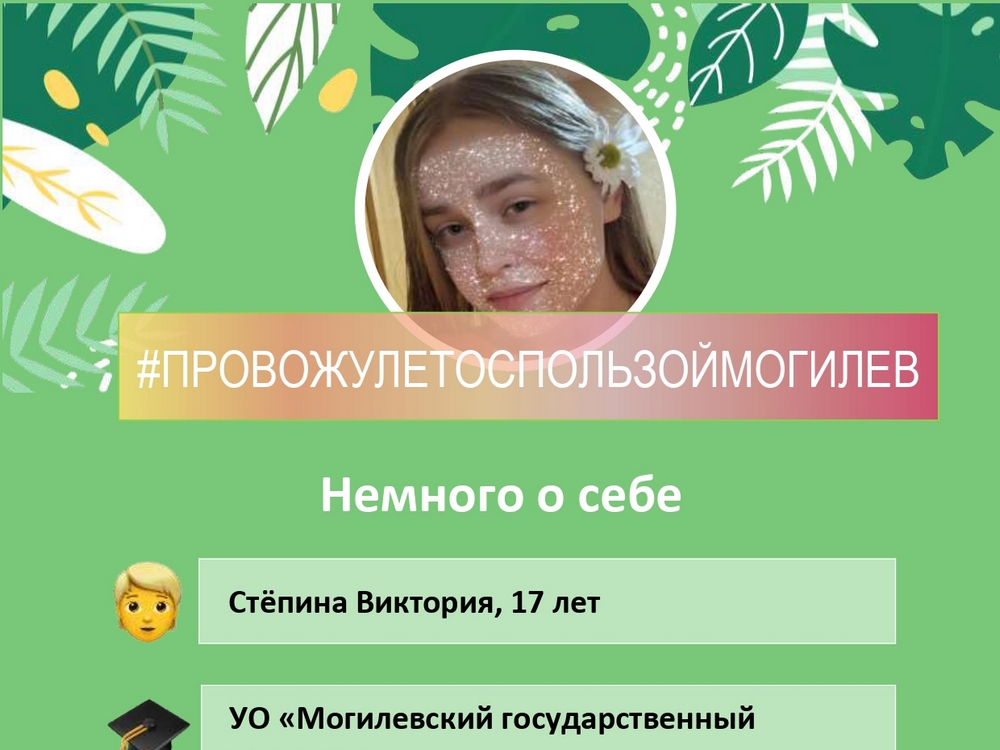 Изображение не найдено