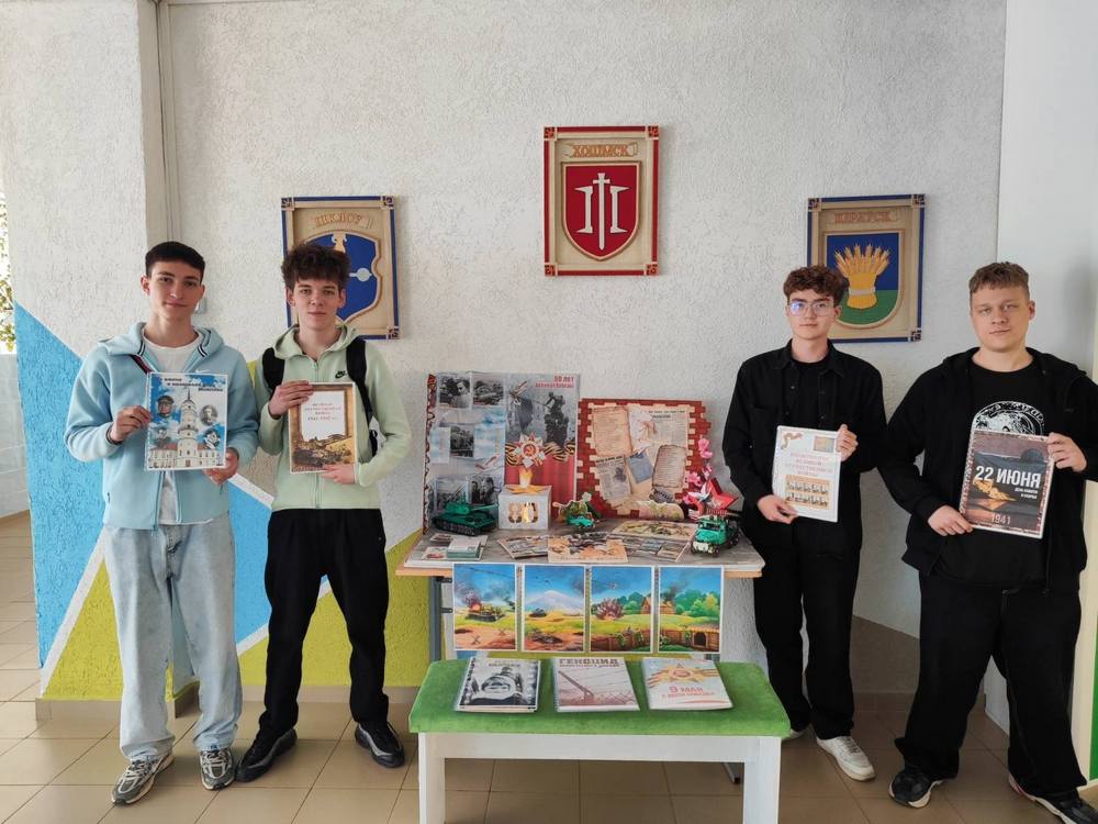 Изображение не найдено