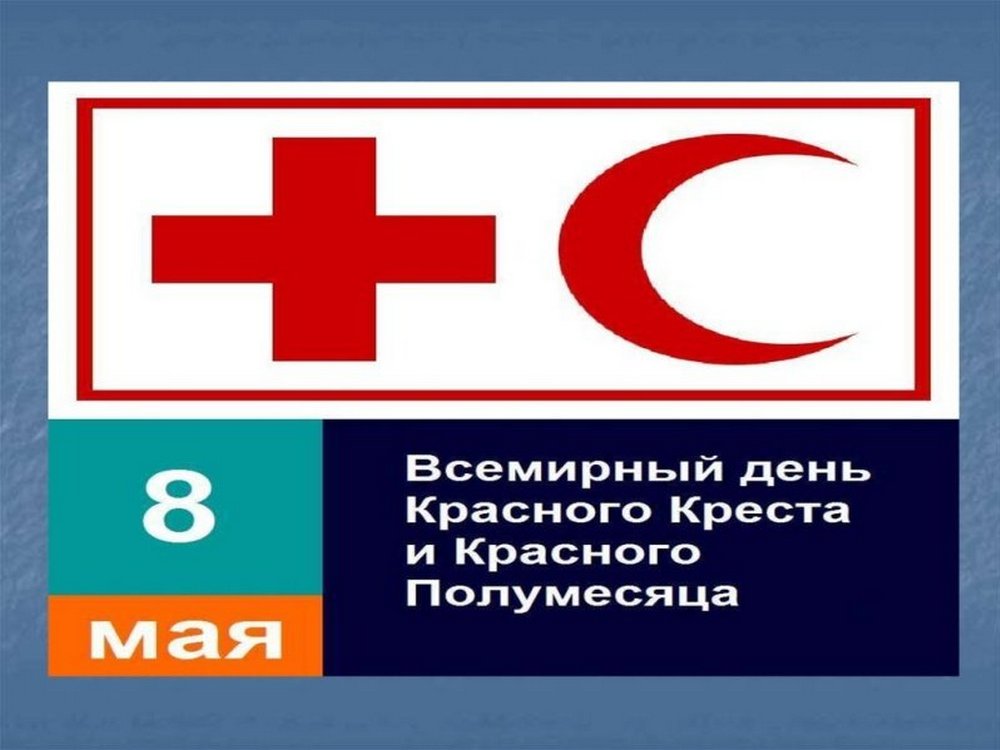 Изображение не найдено