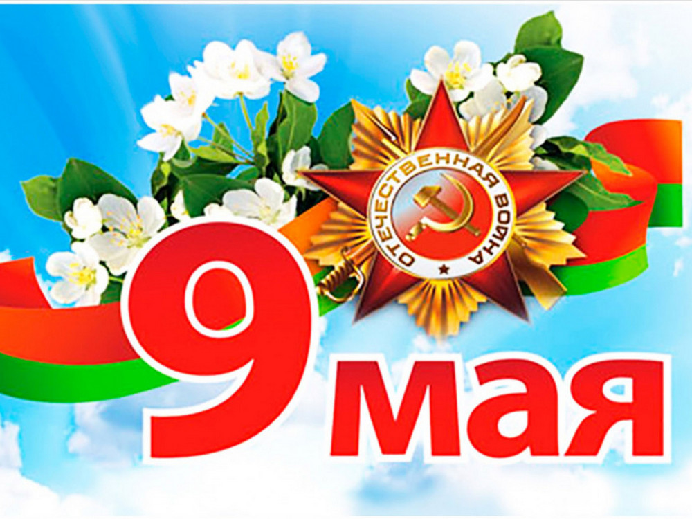 Изображение не найдено