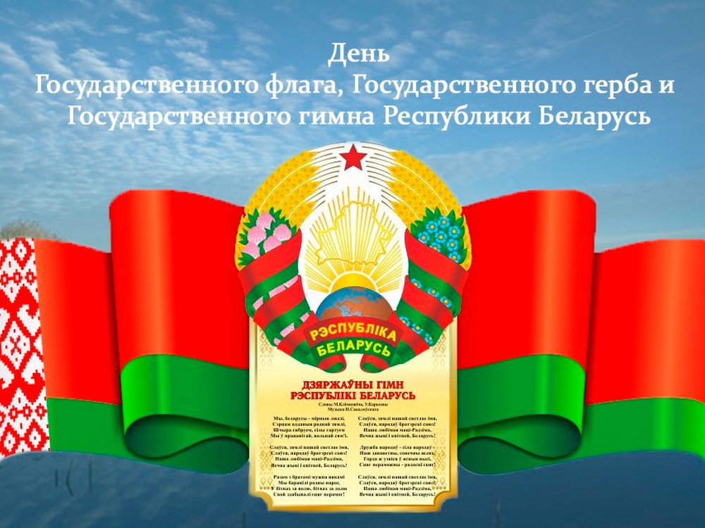 Изображение не найдено