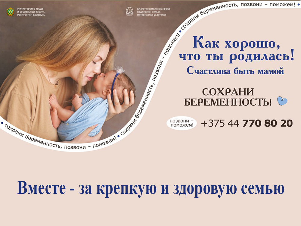 Изображение не найдено