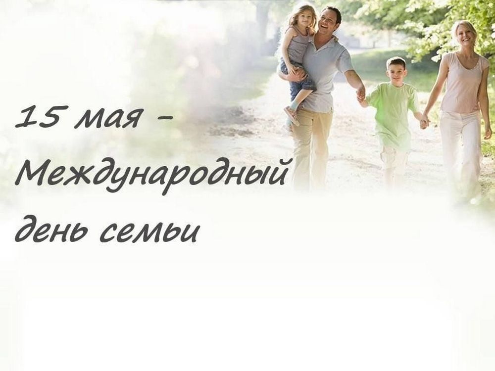 Изображение не найдено