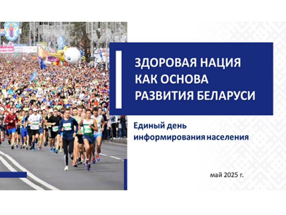 Изображение не найдено