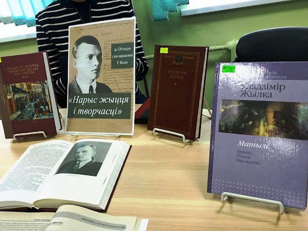 Изображение не найдено