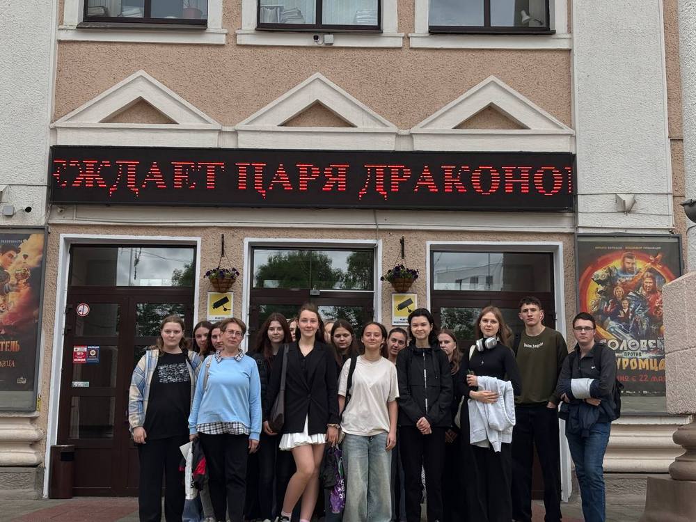 Изображение не найдено