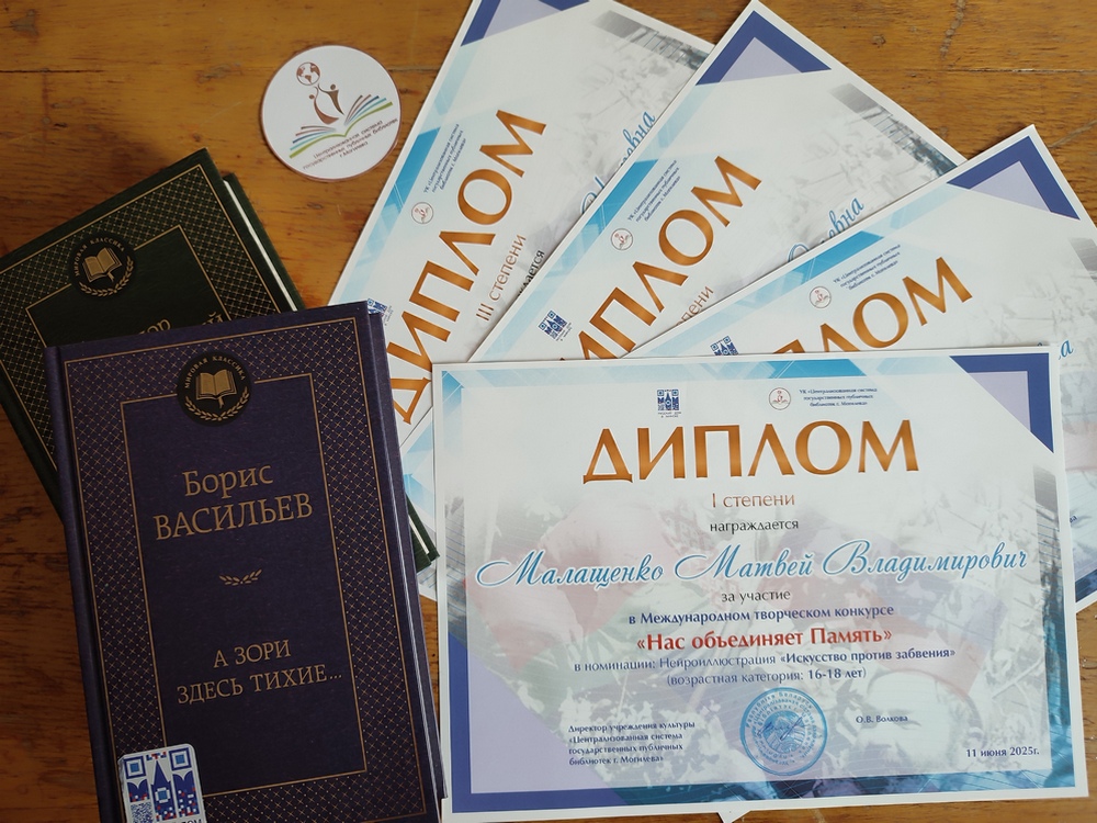 Изображение не найдено