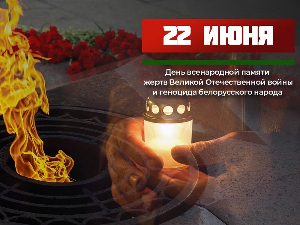 Изображение не найдено