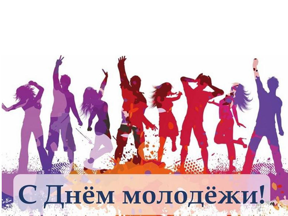 Изображение не найдено