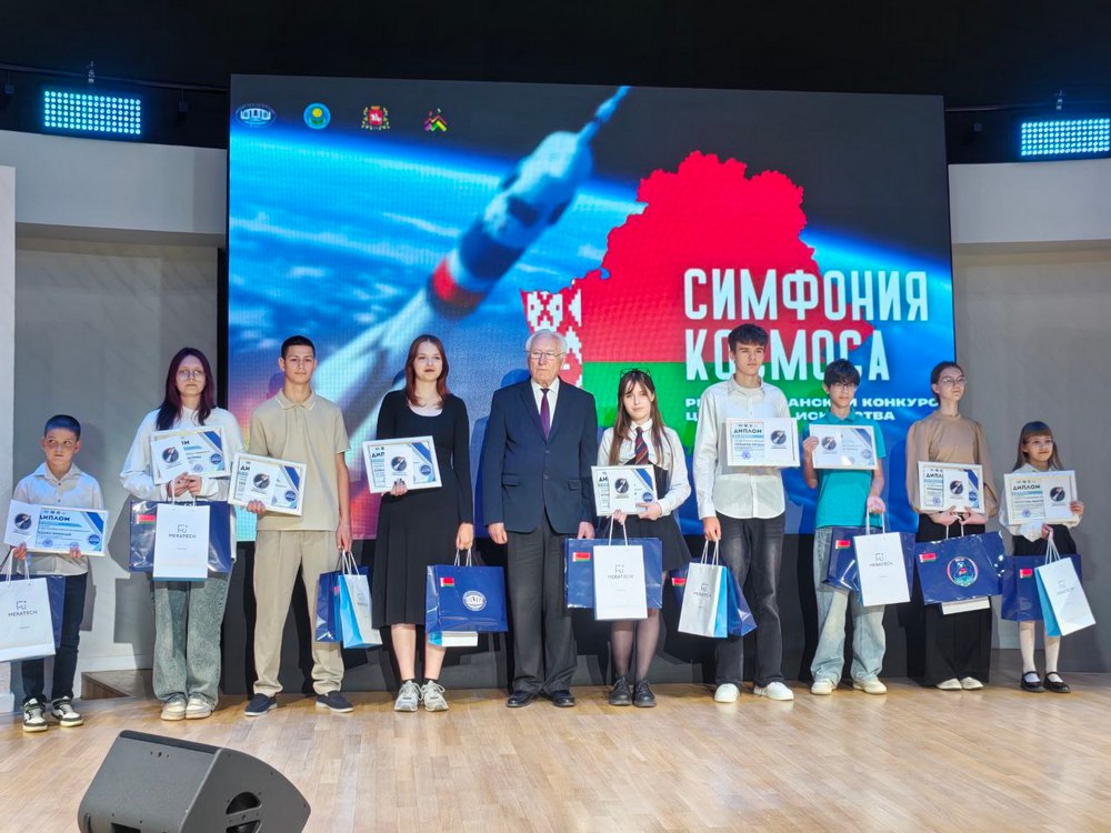 Изображение не найдено