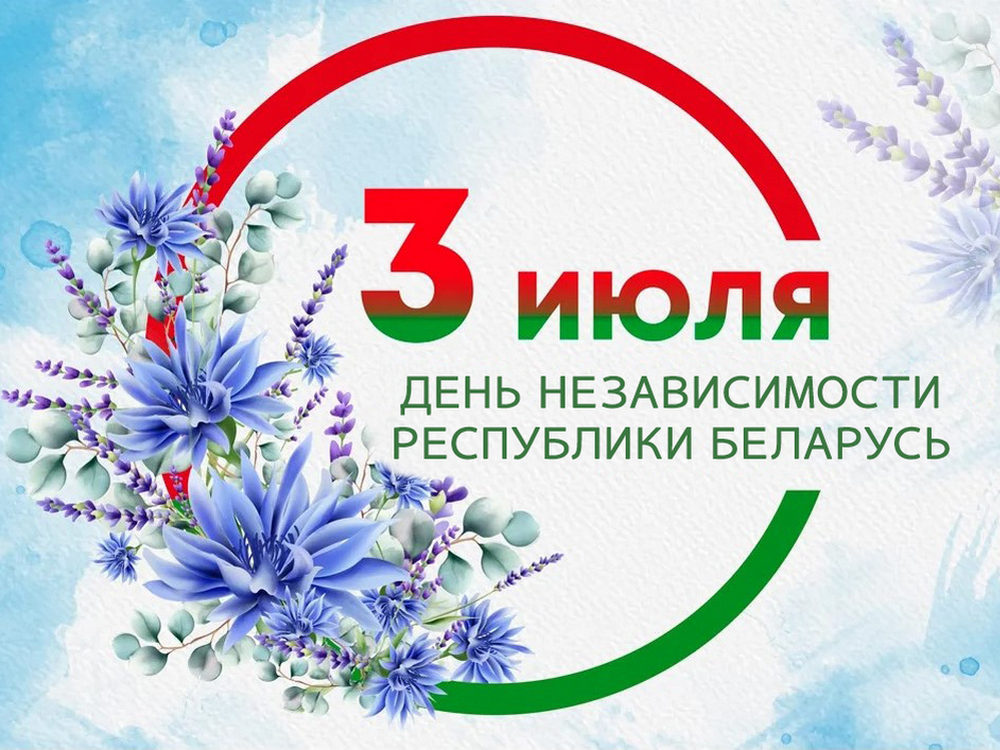 Изображение не найдено