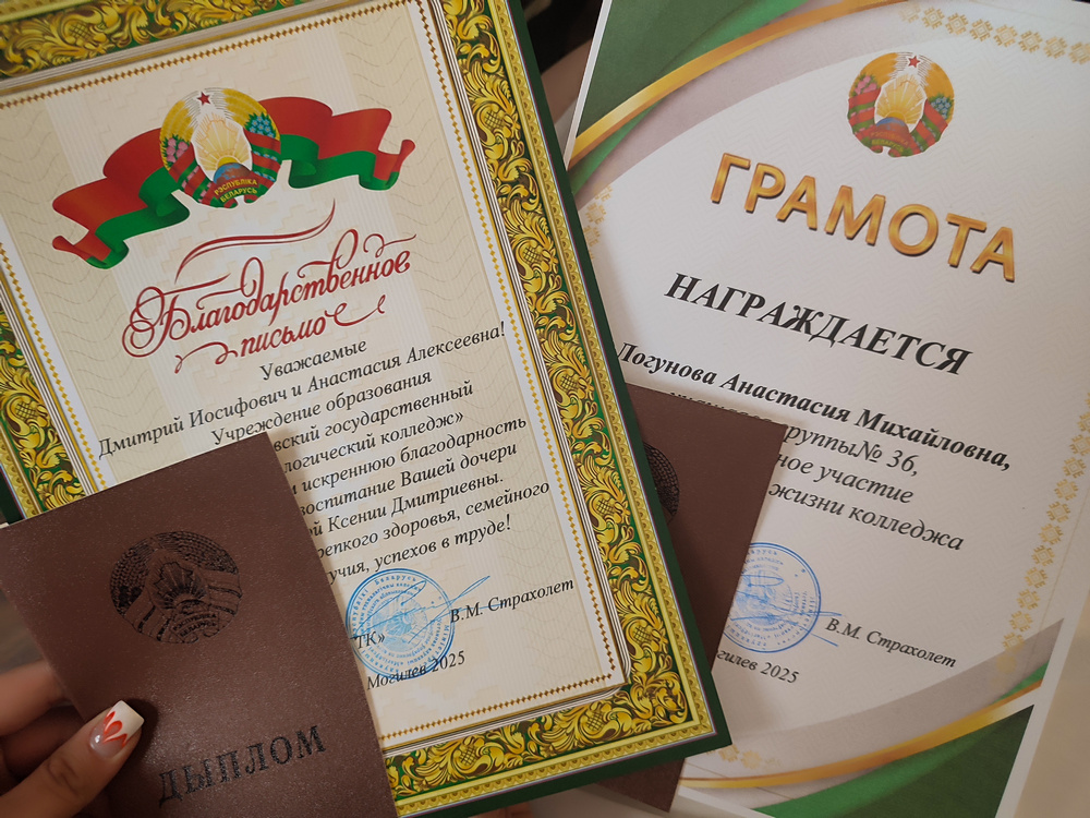 Изображение не найдено