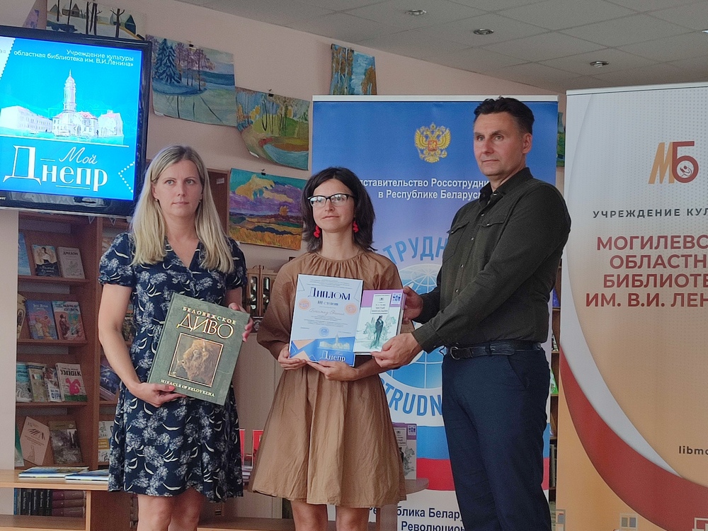 Изображение не найдено