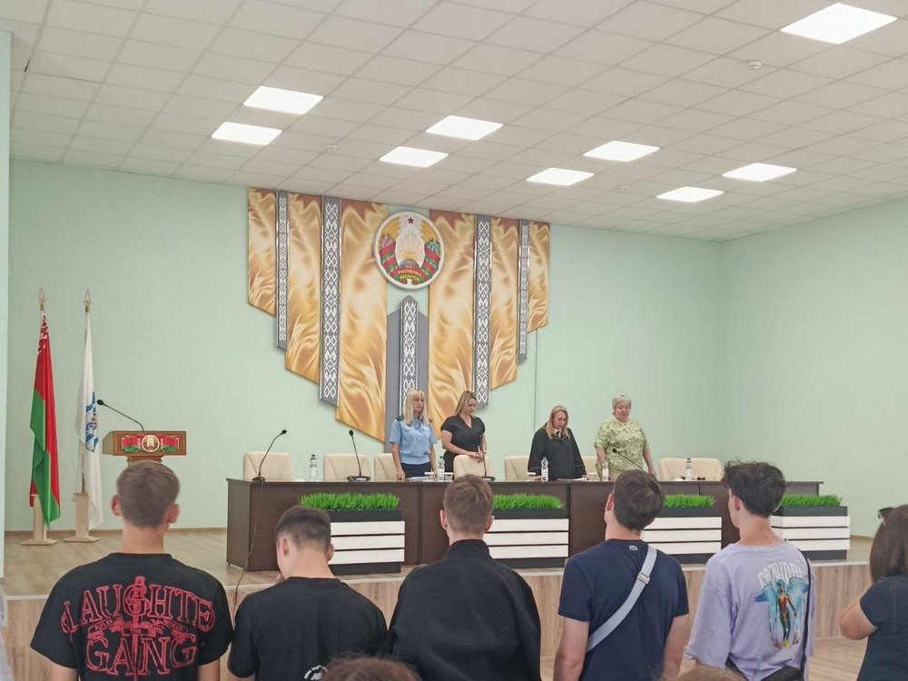 Изображение не найдено