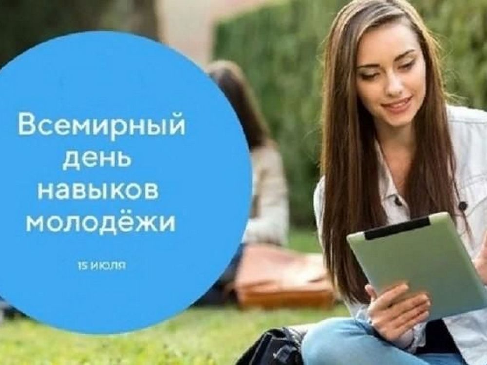 Изображение не найдено