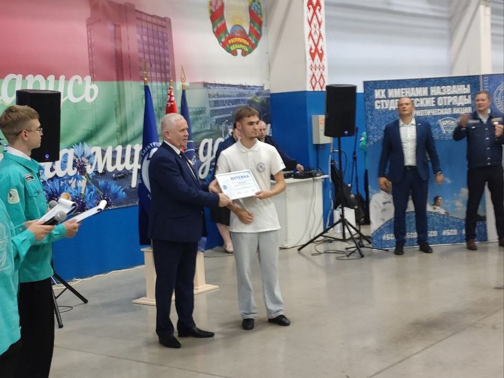 Изображение не найдено
