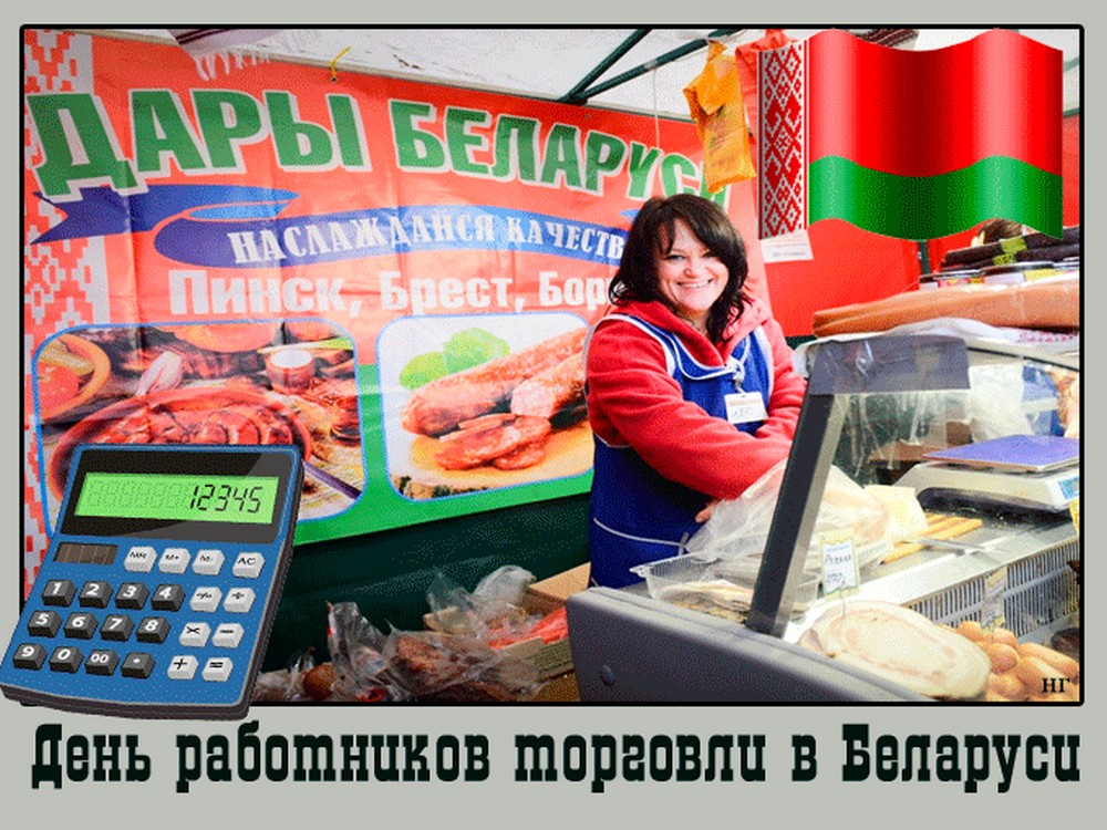Изображение не найдено
