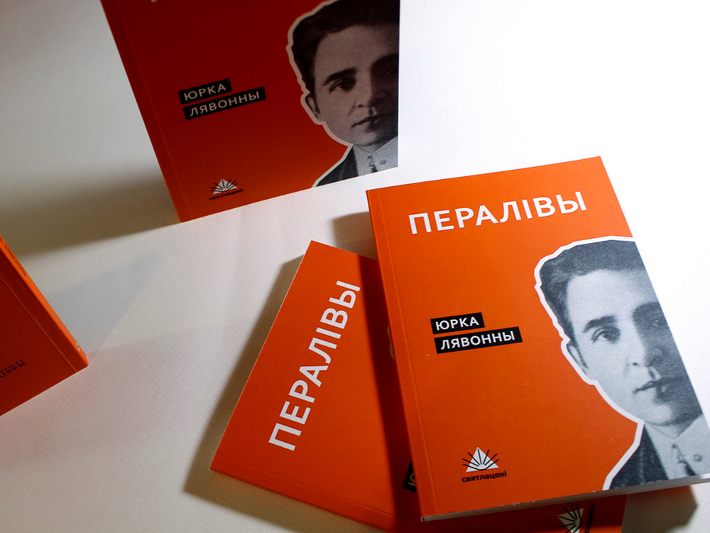 Изображение не найдено