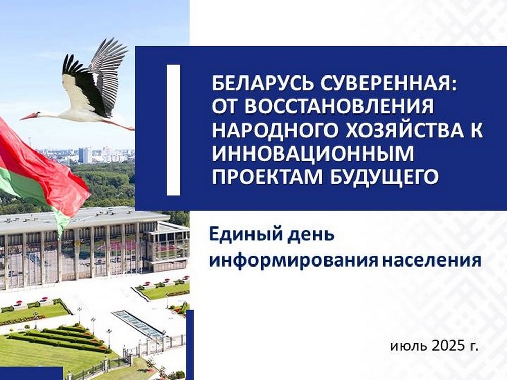 Изображение не найдено