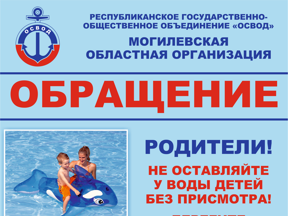 Изображение не найдено