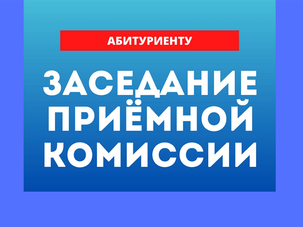 Изображение не найдено