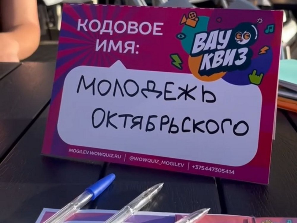 Изображение не найдено