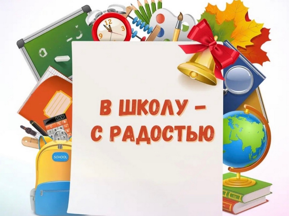 Изображение не найдено