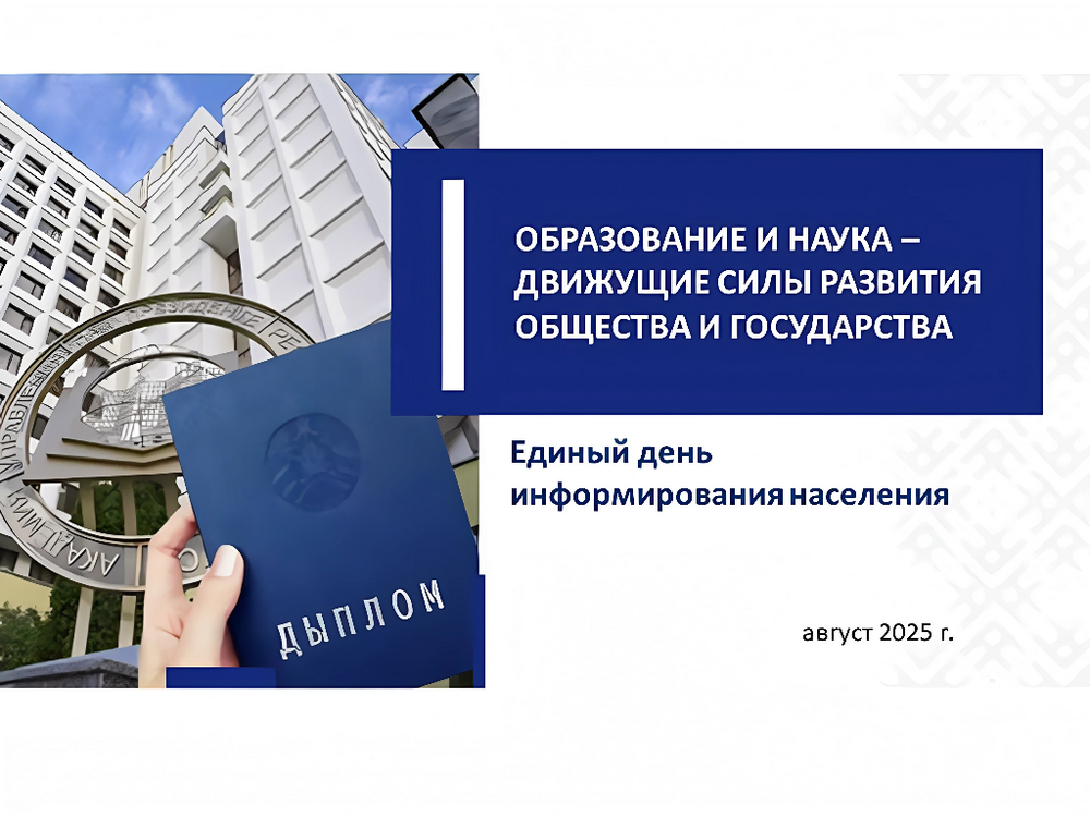 Изображение не найдено