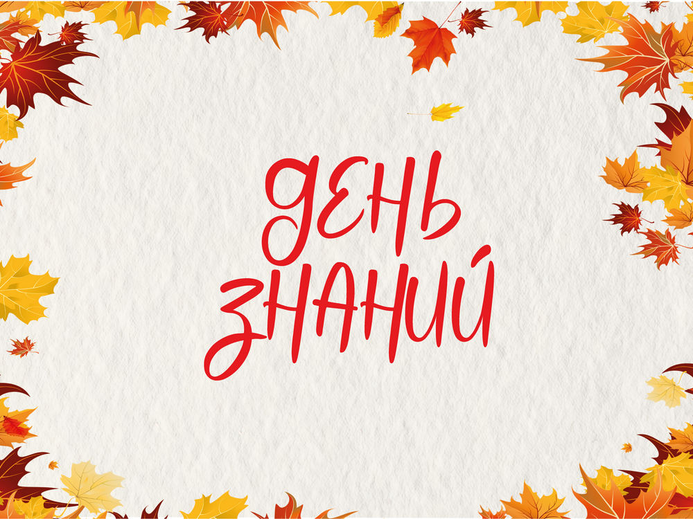 Изображение не найдено