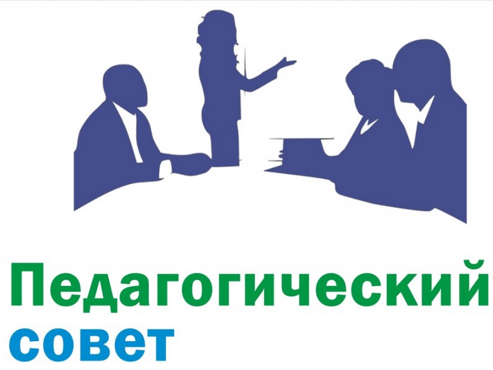 Изображение не найдено