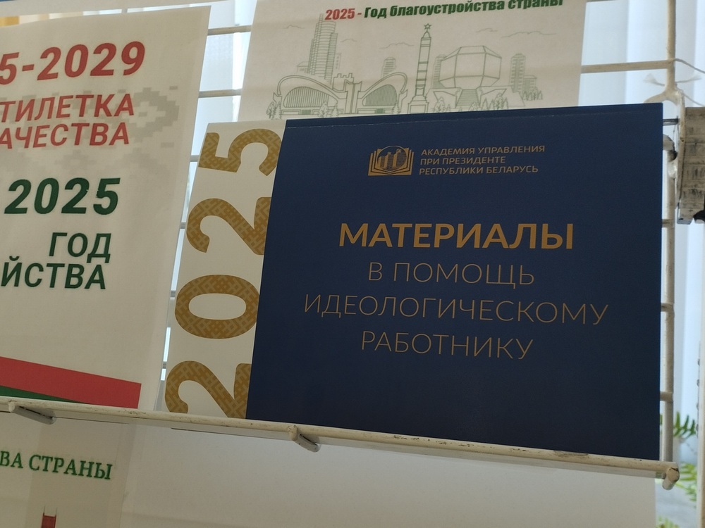Изображение не найдено