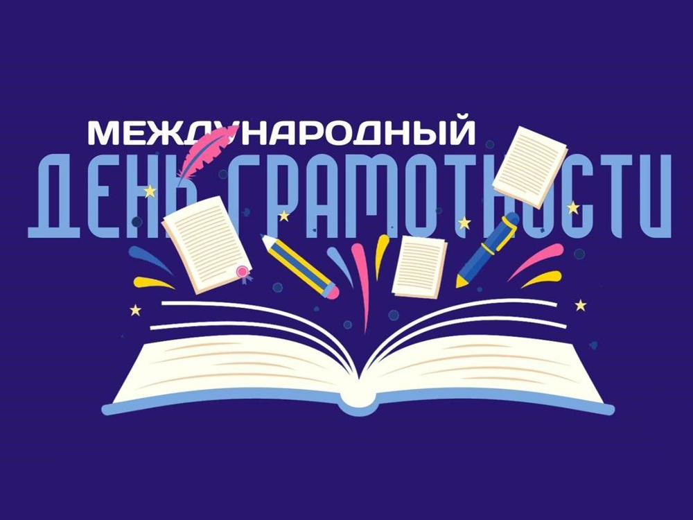 Изображение не найдено