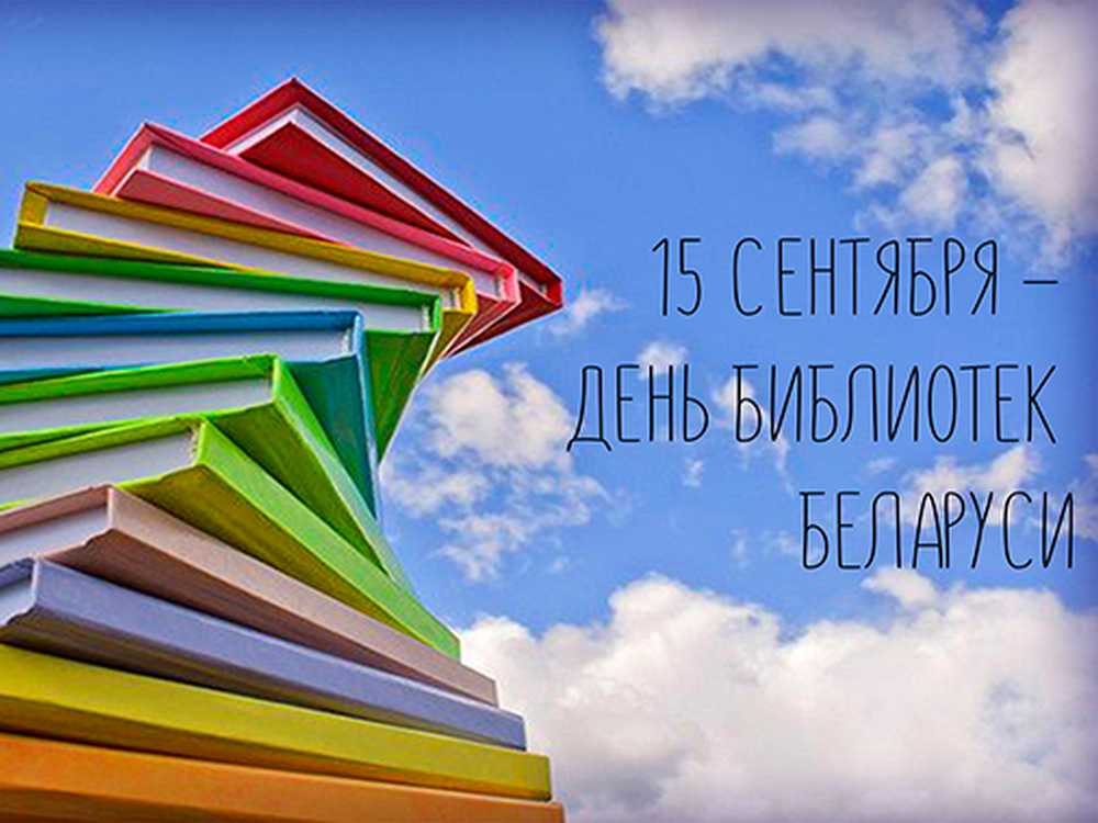 Изображение не найдено