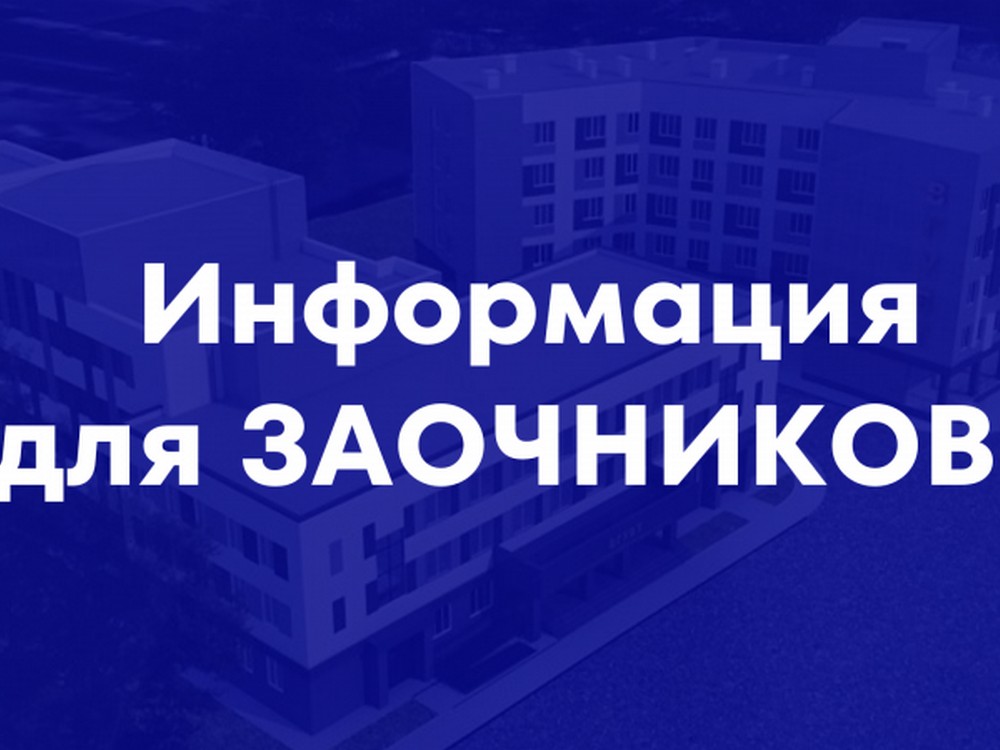 Изображение не найдено