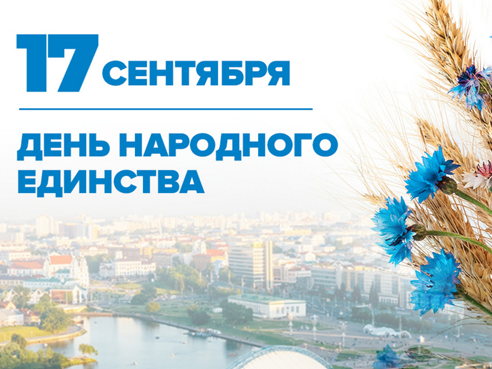 Изображение не найдено