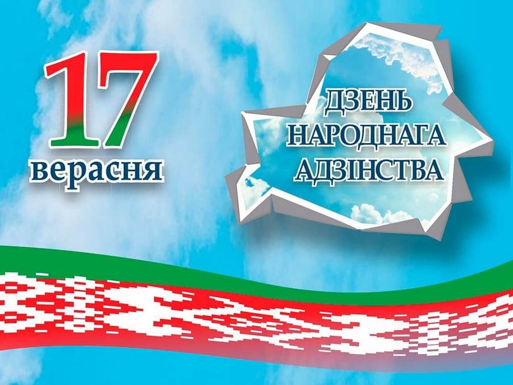 Изображение не найдено