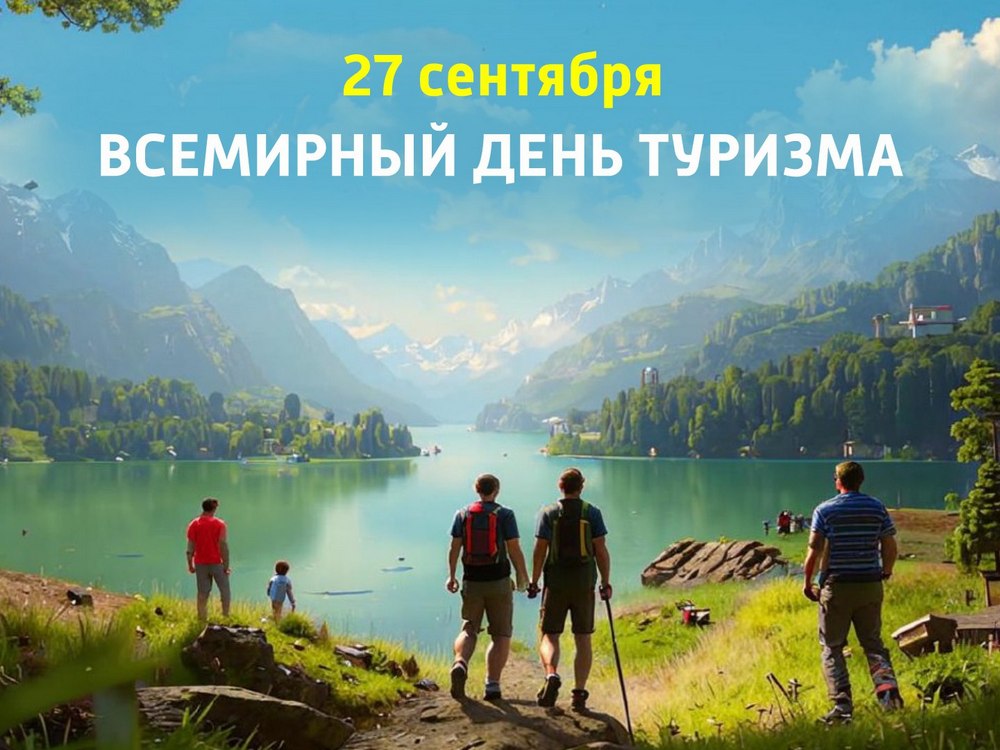 Изображение не найдено