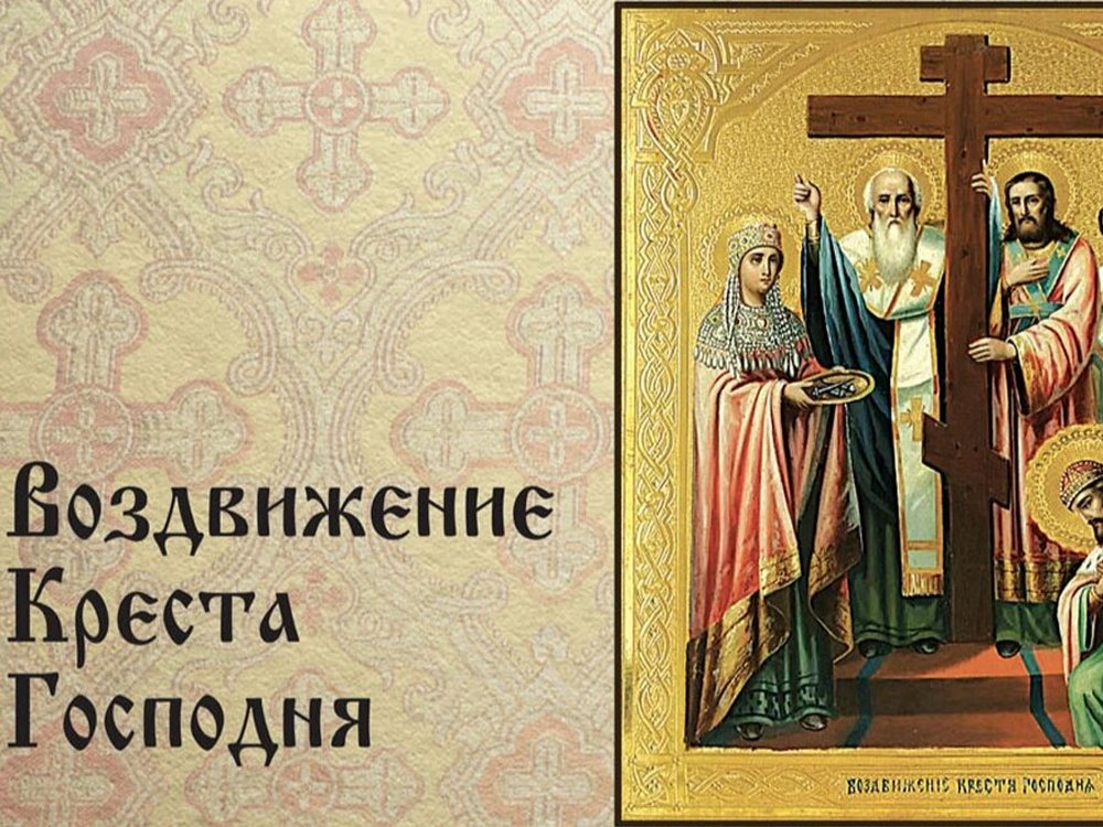 Изображение не найдено