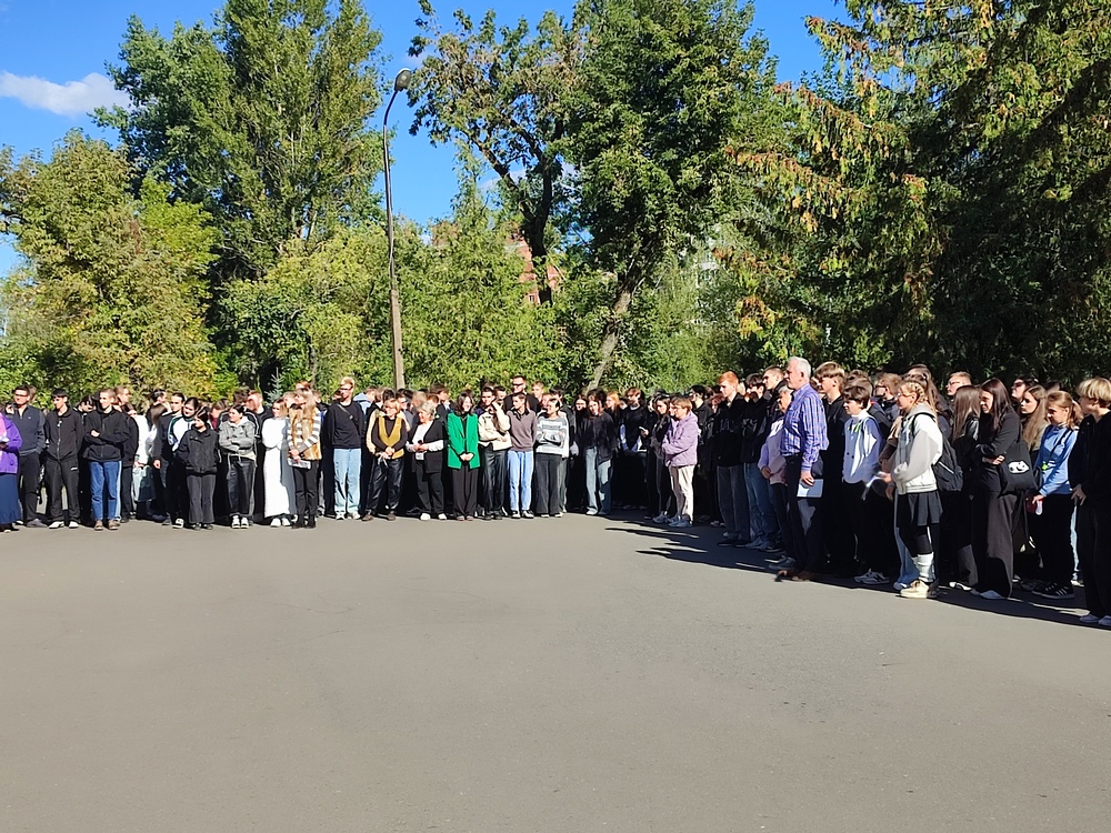 Изображение не найдено