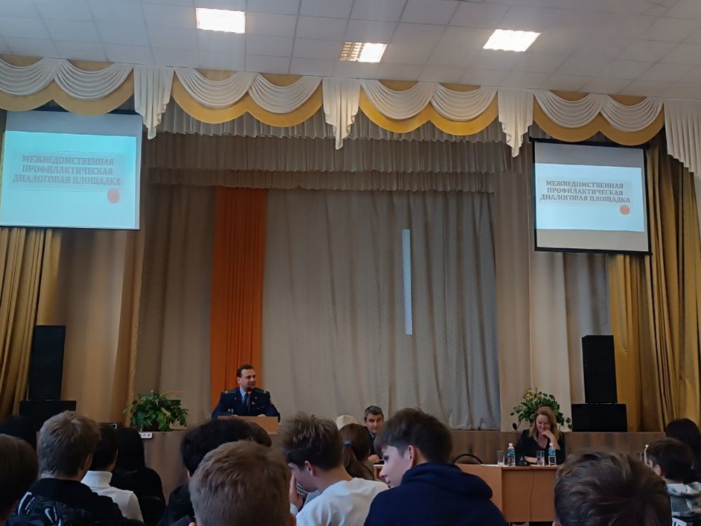 Изображение не найдено