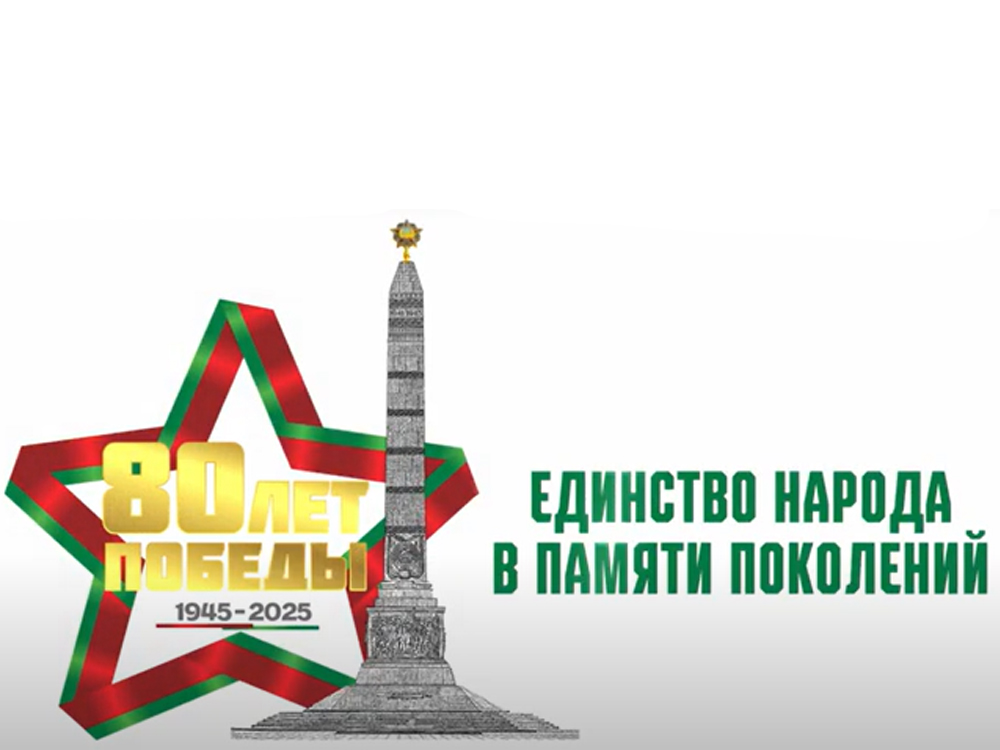 Изображение не найдено