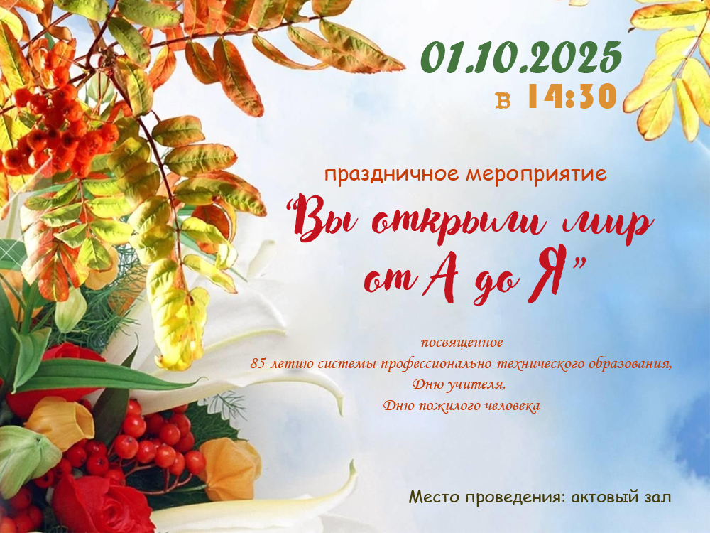 Изображение не найдено