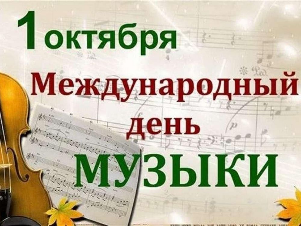 Изображение не найдено