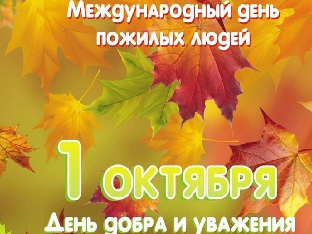 Изображение не найдено