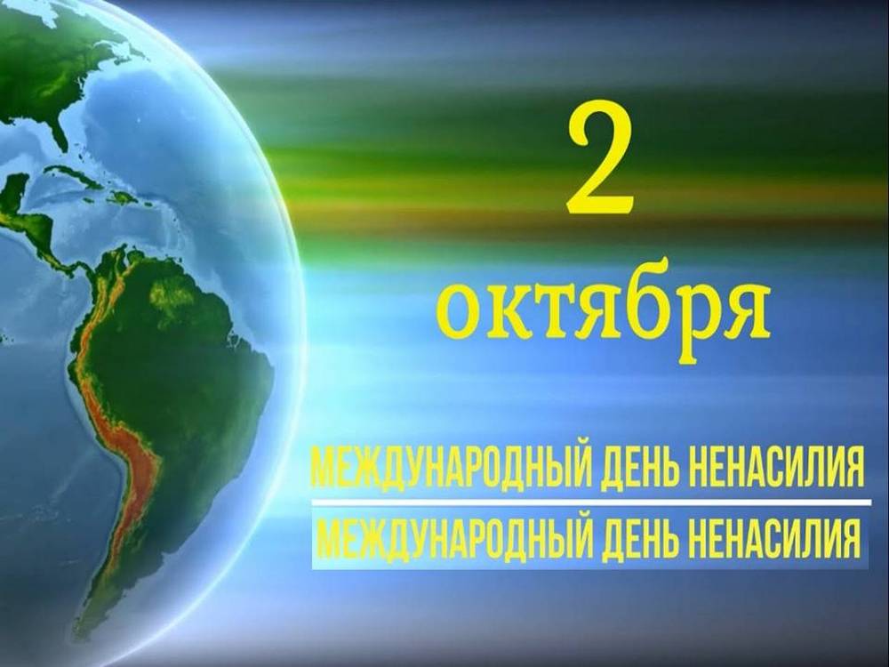 Изображение не найдено