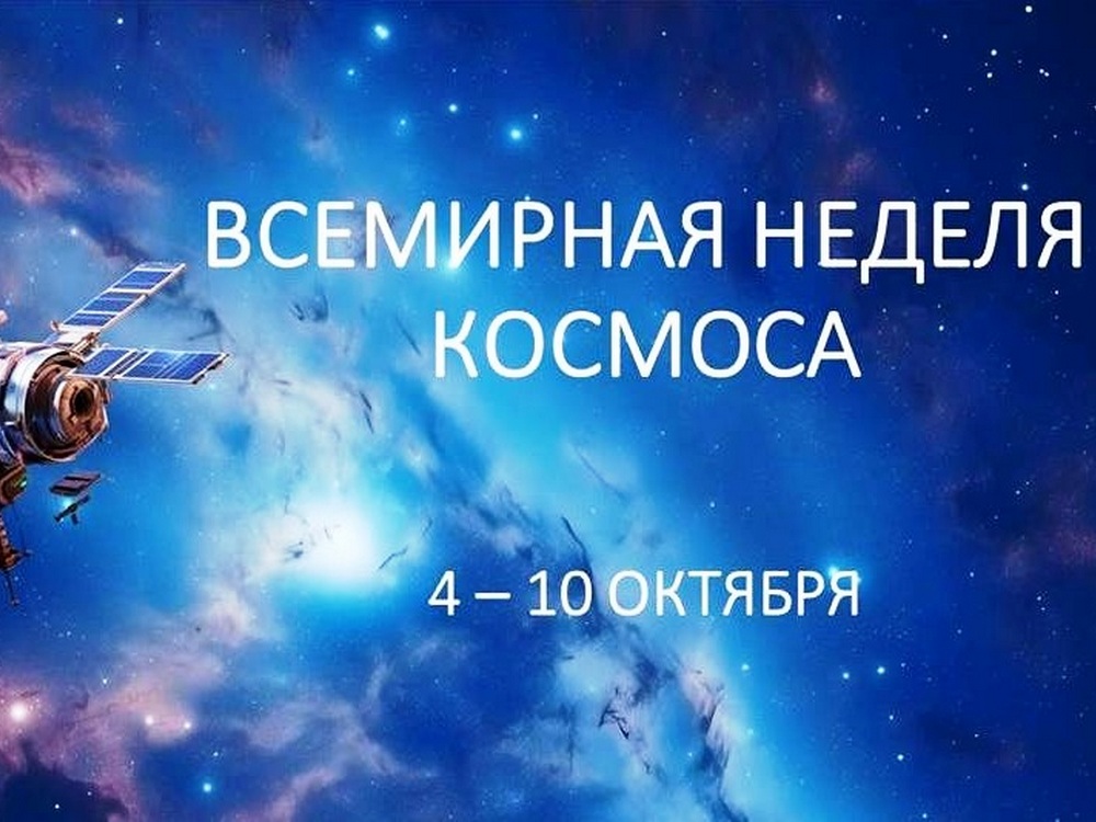 Изображение не найдено