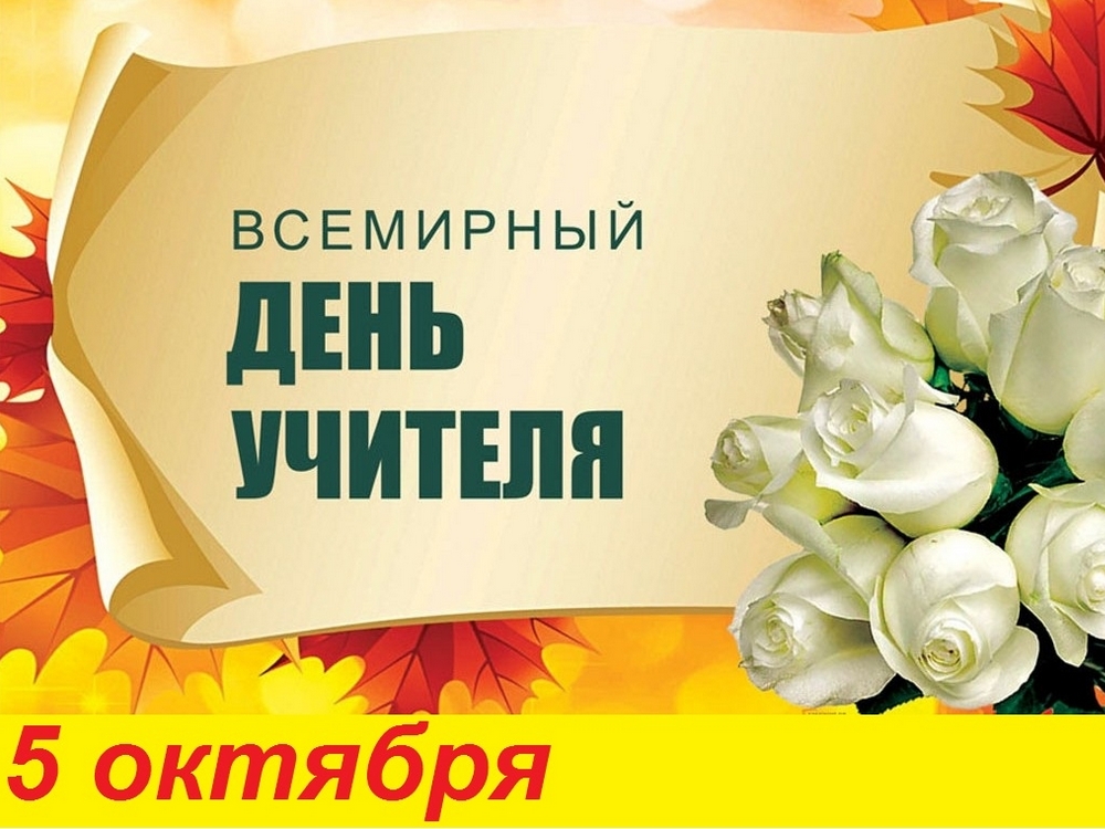 Изображение не найдено