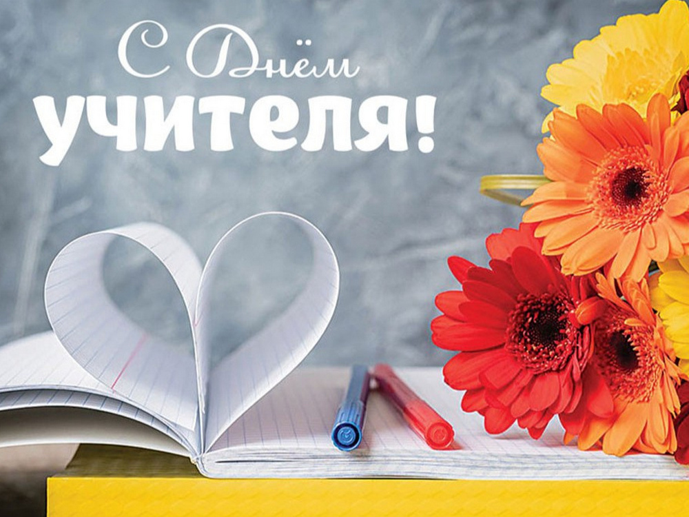 Изображение не найдено