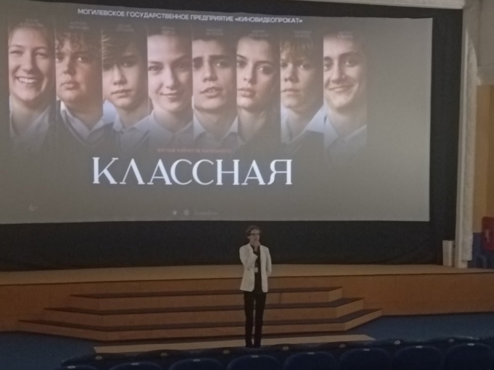 Изображение не найдено